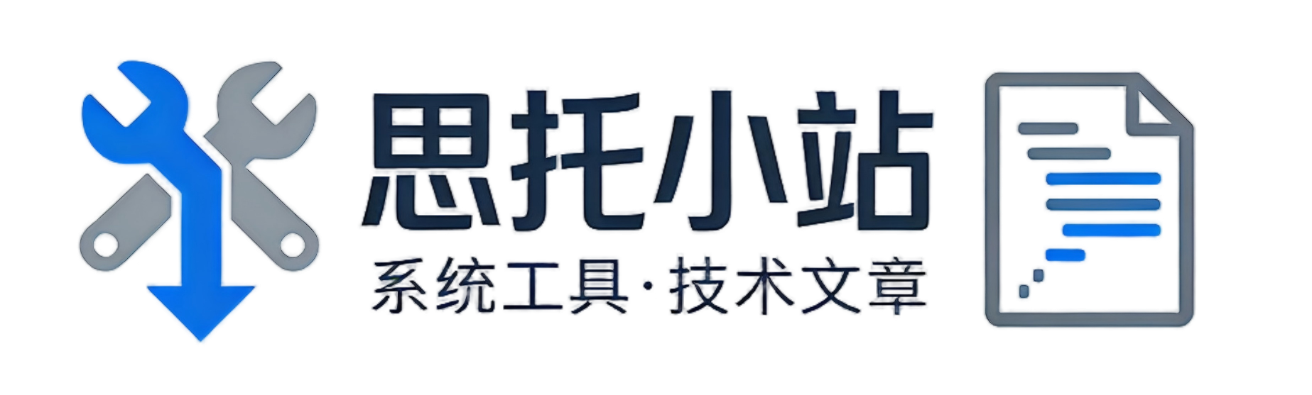 精品软件,去广告,免费软件,系统下载,绿色软件